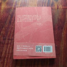 秋园:八旬老人讲述“妈妈和我”的故事写尽两代中国女性生生不息的坚韧与美好