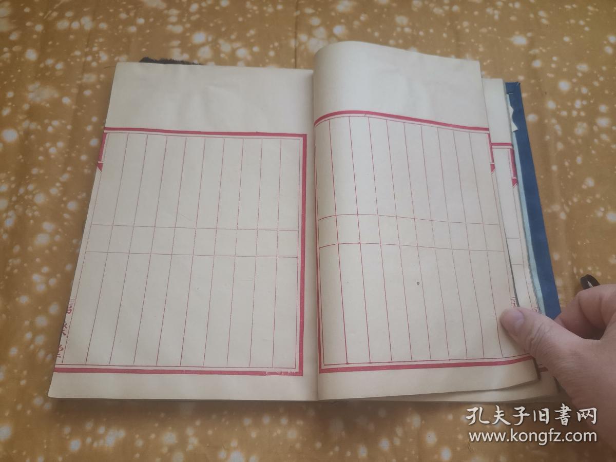 空白小本一个