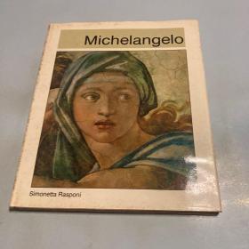 Michelangelo