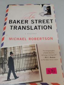 The Baker Street Translation