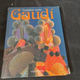 Complete works Gaudi