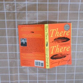 There There 那里那里