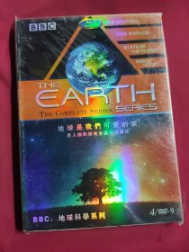 DVD 地球是我可爱的家 4碟 原封在DVD-9