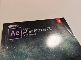 Adobe After Effects CC 2019经典教程 彩色版