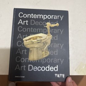 Contemporary Art Decoded