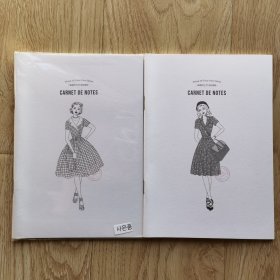韩国横线笔记本记事本（1本随机发）