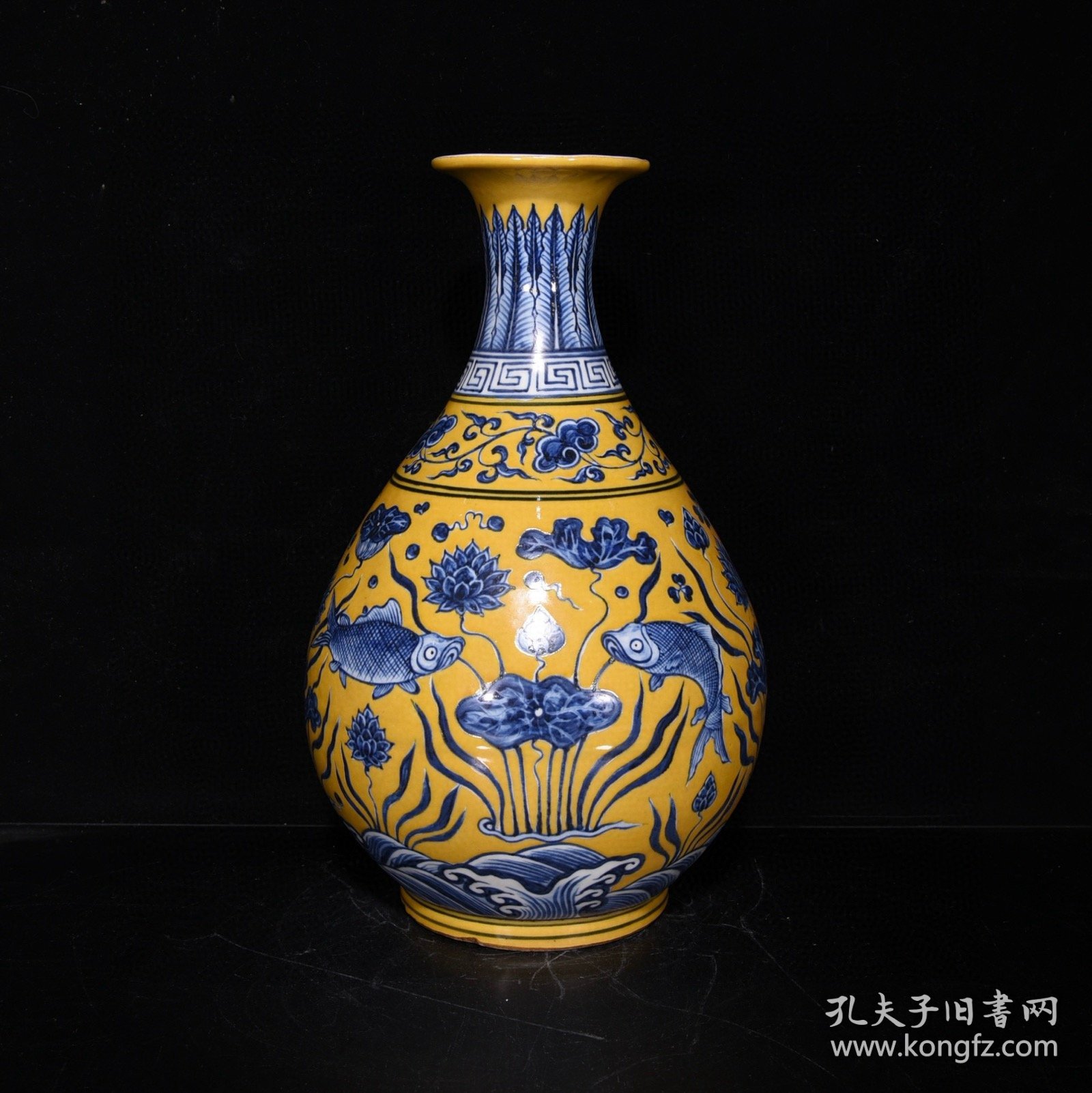 明宣德黄地青花鱼藻纹玉壶春瓶尺寸33*21厘米