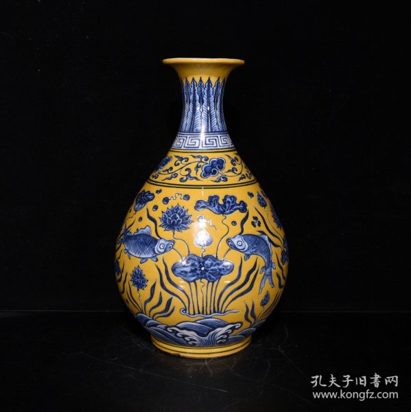 明宣德黄地青花鱼藻纹玉壶春瓶尺寸33*21厘米
