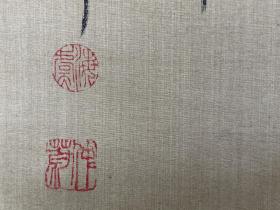 徐风（1900-1988），字乐山，号仁斋，江苏无锡人，祖籍常州。国立中央大学艺术系首届毕业生，系徐悲鸿先生高足，著名画家和美术教育家。“太湖画派”重要代表人物之一。