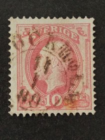 瑞典邮票 1886年 奥斯卡二世 10o1枚销