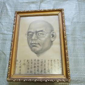 大师级素描作品：寒石斋主人吴京晓半百小像一幅