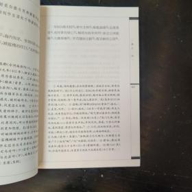 古代文史名著选译丛书：庾信诗文选译