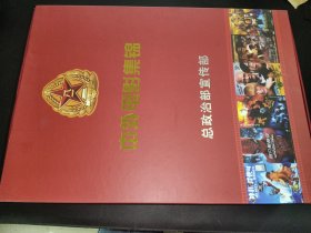 中外电影集锦 20部全 DVD