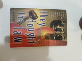 They fought the law: Rock Music Goes to Court他们和法律战斗:摇滚音乐上法庭