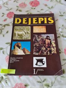 DEJEPIS  DIEL 1