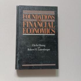 Foundations for Financial Economics
