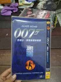 光盘DVD：007詹姆士·邦德终极珍藏版 简装3碟