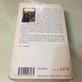 Le Comte de Monte-Cristo 2（法语原版，大仲马经典作品《基督山伯爵》，仅存第二册，1995年法国出版，厚796页，压膜本，无笔记勾画，内页完好）