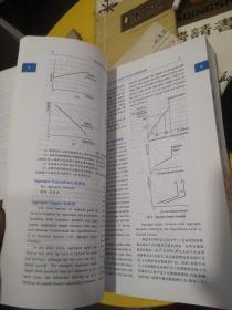 十一五国家重点图书：科林斯经济学辞典（第3版）