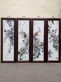 刘雨笒作品红木镶瓷板画粉彩花鸟四条挂屏 收藏送礼佳品