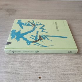 喜从天降：高楼筑巢的故事