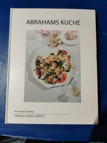 ABRAHAMSKUCHE