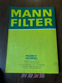 产品目录/工具书/汽车配件/维修保养 曼牌滤清器 2017产品目录 乘用车产品应用主目录 车型配置表 适配产品 实用精准 曼胡默尔 车迷必备 欢迎选购