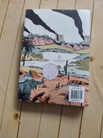 人类简史:历史的主宰