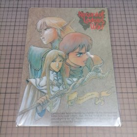 日版 ロードス島戦記(RECORD OF LODOSS WAR)罗德岛战记/罗德斯岛战记 帕恩 蒂朵 魔法师 出渕裕 绘制  动漫垫板