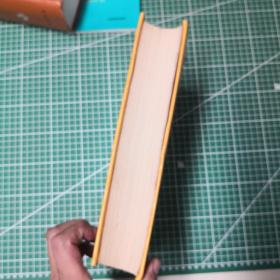 世界名诗鉴赏词典