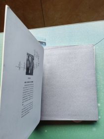 生命的幻象：迪斯尼动画造型设计