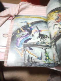 温妮和捣蛋机器人/温妮女巫魔法绘本