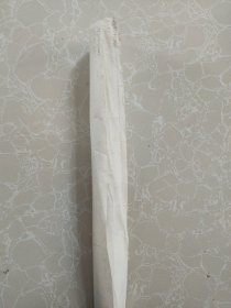 李伏雨