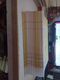 考古2015年全12册缺第10期