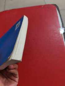 Verilog数字系统设计教程 第2版