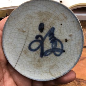 瓷片