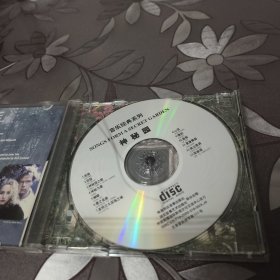 CD:神秘园 Sweet garden