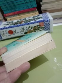 最新劳动争议案例评析 最新劳动争议案例评析(续集)