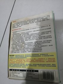 光盘— 【GhostXPSP2电脑公司特别增强版7.5】（）~光盘～多单合并一个运费～～。多单合并一个运费