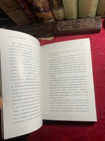 花语：前拉斐尔派的花卉象征【签名本】