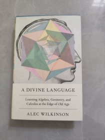 A DIVINE LANGUAGE