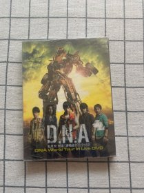 五月天 DNA 创造演唱会影音全记录未拆封