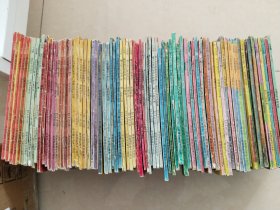 海南老版漫画:七龙珠 全套79册合售
