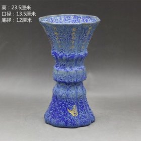 蓝釉刻字花觚花瓶 摆件