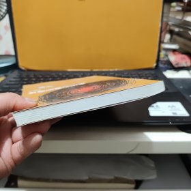 走出心灵的废墟:投射绘画及叙事治疗实录