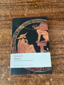 英文原版書 Poetics 詩學 亞里士多德