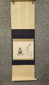 真言宗修验道的光明五轮塔 日本回流佛画轴书法轴  真正手绘品 示右所绘 纸本绫裱，纵115Cm 横35.5Cm ,白瓷轴余一。 五轮即法身，也需要了解下。 (编号F485)