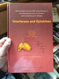 英文版：干扰素与细胞因子2005年国际学术会议文集Interferons and cytokines