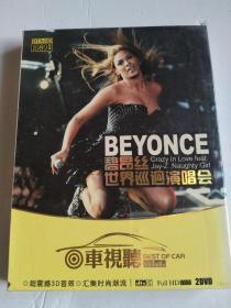 BEYONCE碧昂丝世界巡回演唱会【2DVD】全新塑封