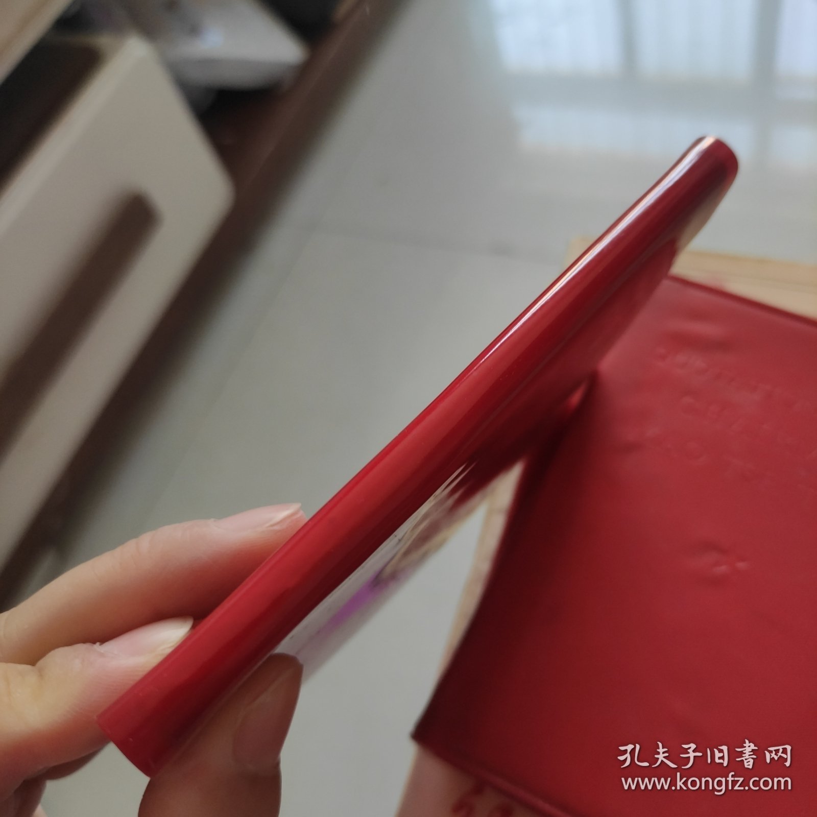 中国共产党第十次全国代表大会文件汇编